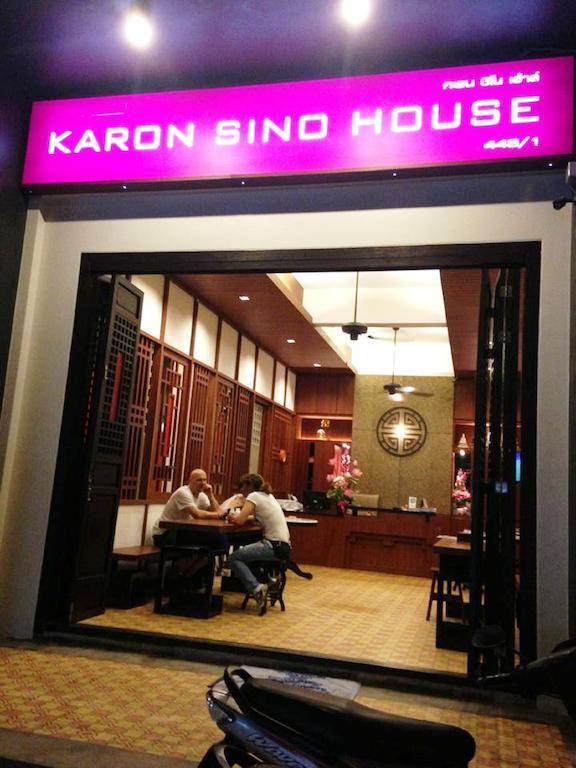 Karon Sino House Hotell Exteriör bild